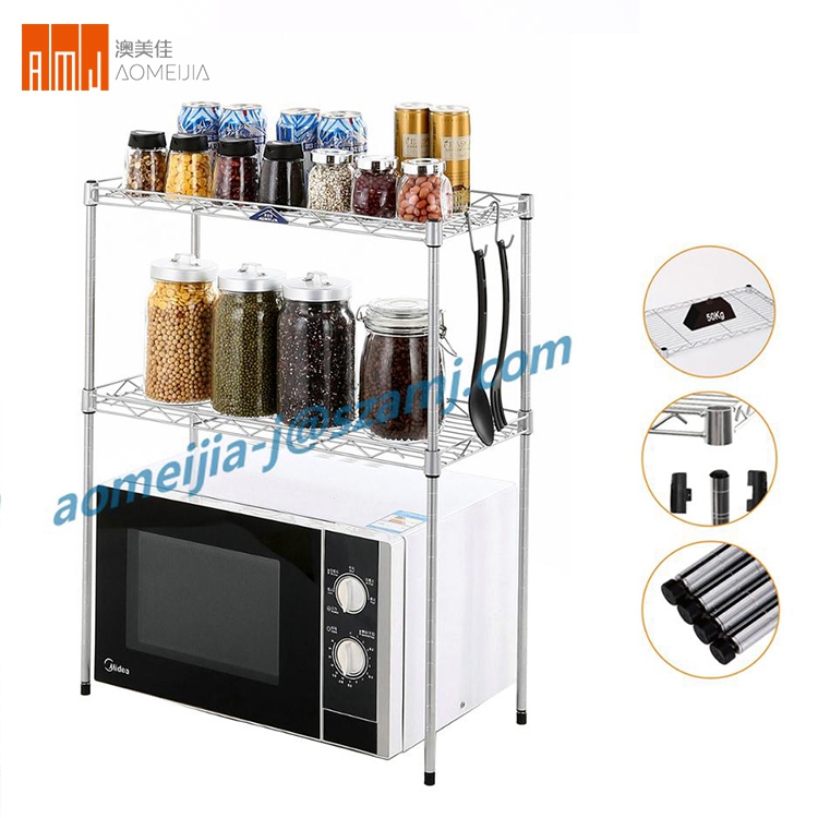 AMJ Oem/ Odm Household 2 Tier Kitchen  Seasoning Tank  Microwave Oven Wire Rack