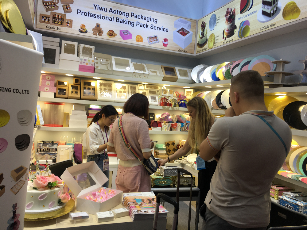 Aotong exhibition hall display