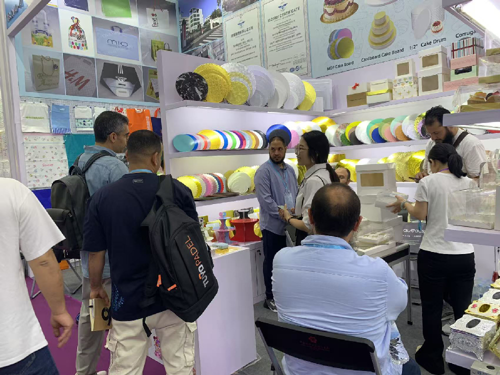 Aotong exhibition networking