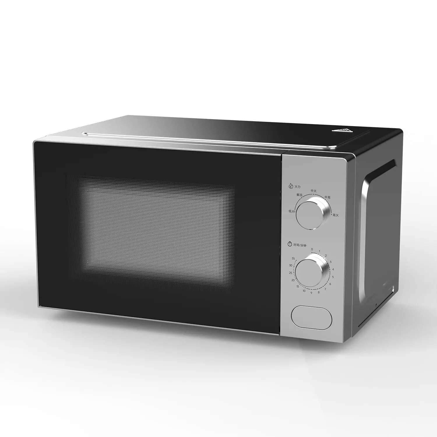 China 20L Microwave Oven Mechanical Dual Knob 700W Output 360 Turntable Manufacturer, Factory