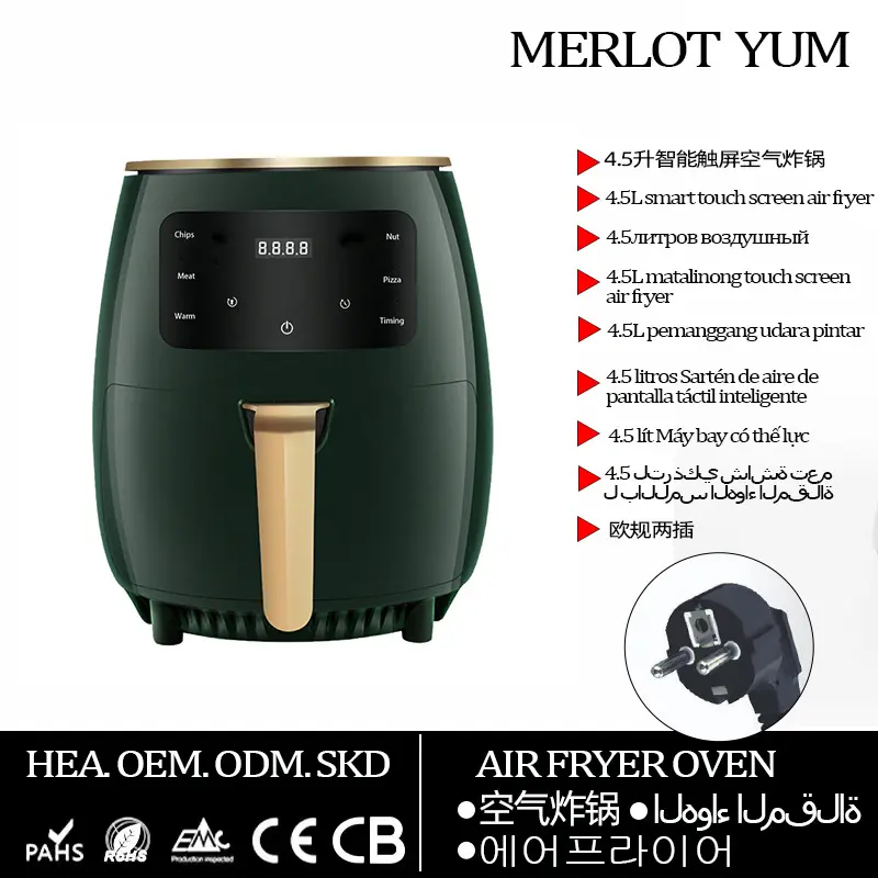 Wholesale 4.5L Smart Air Fryer - 1400W Wide Voltage, Multi-Plug Global Use Manufacturers, Manufacturer