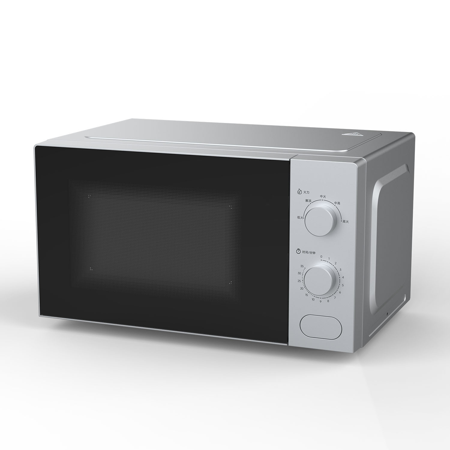 Microwave detail view 3