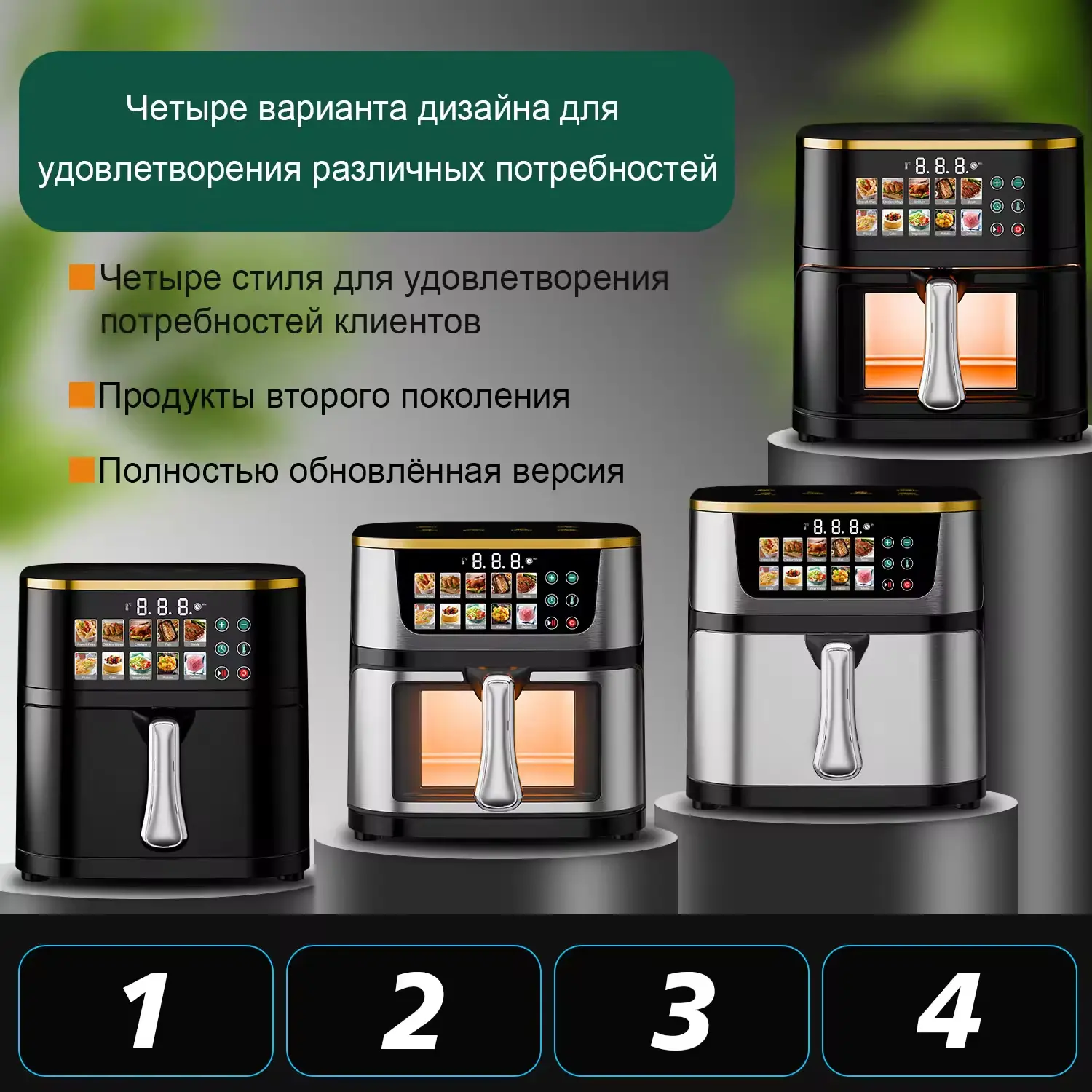 Wholesale Air Fryer Oven Large Capacity 10L Digital Touch Smart Air Fryer With Glass Window for Home Kitchen Suppliers, Supplier