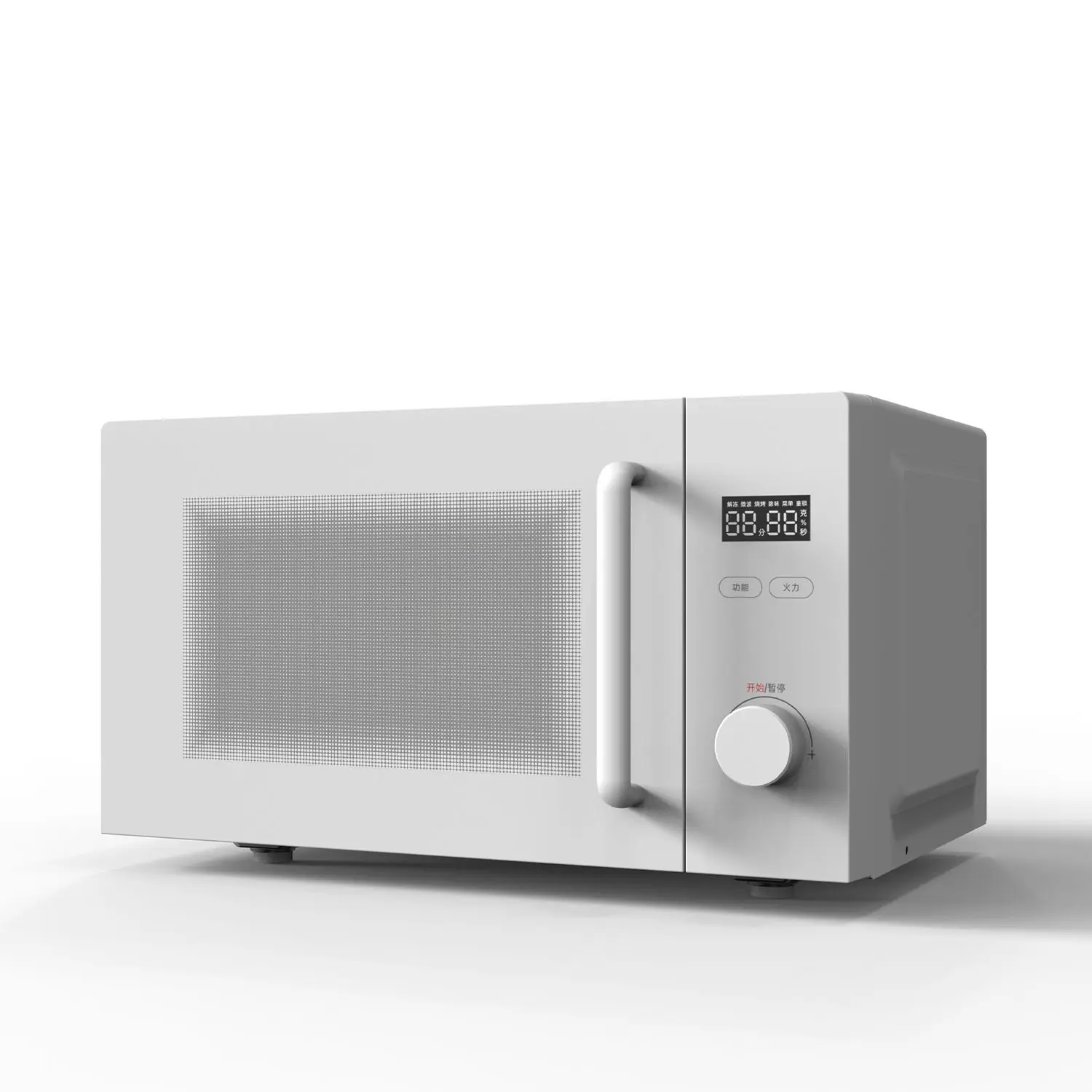 China 20L Microwave Oven Electronic Control 700W 22 Auto Menus OEM ODM Supplier, Factory