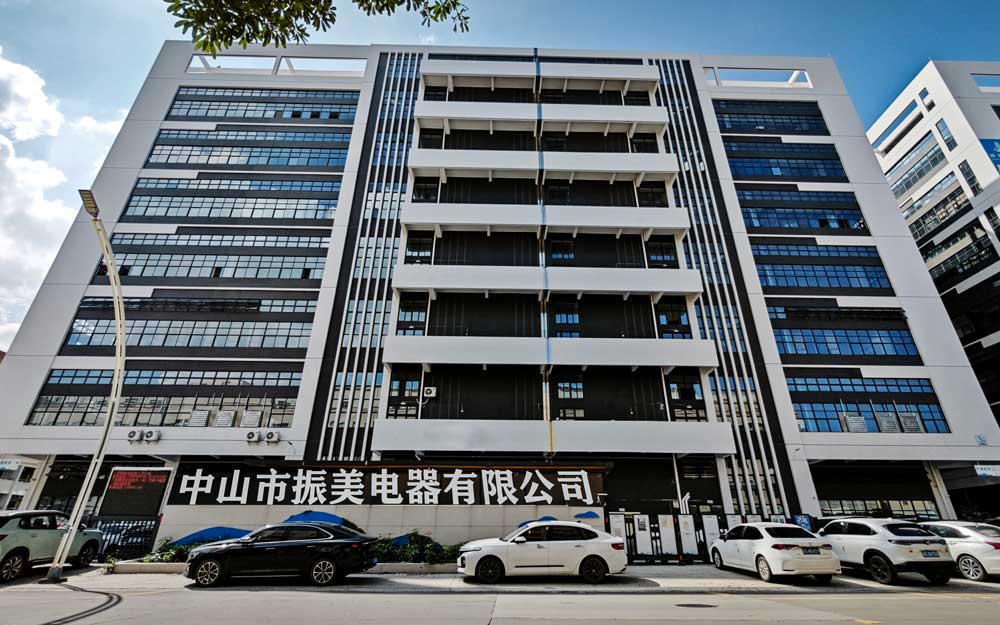 Zhenmei Work Environment 3