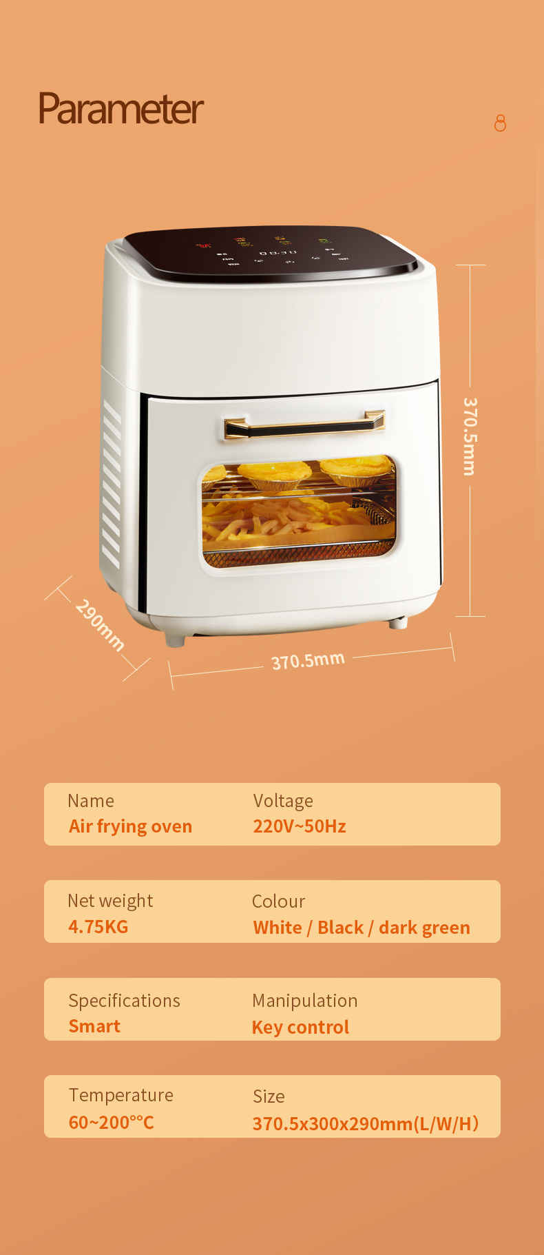 KZG91 15L Smart Air Frying Oven - 1400W (6)