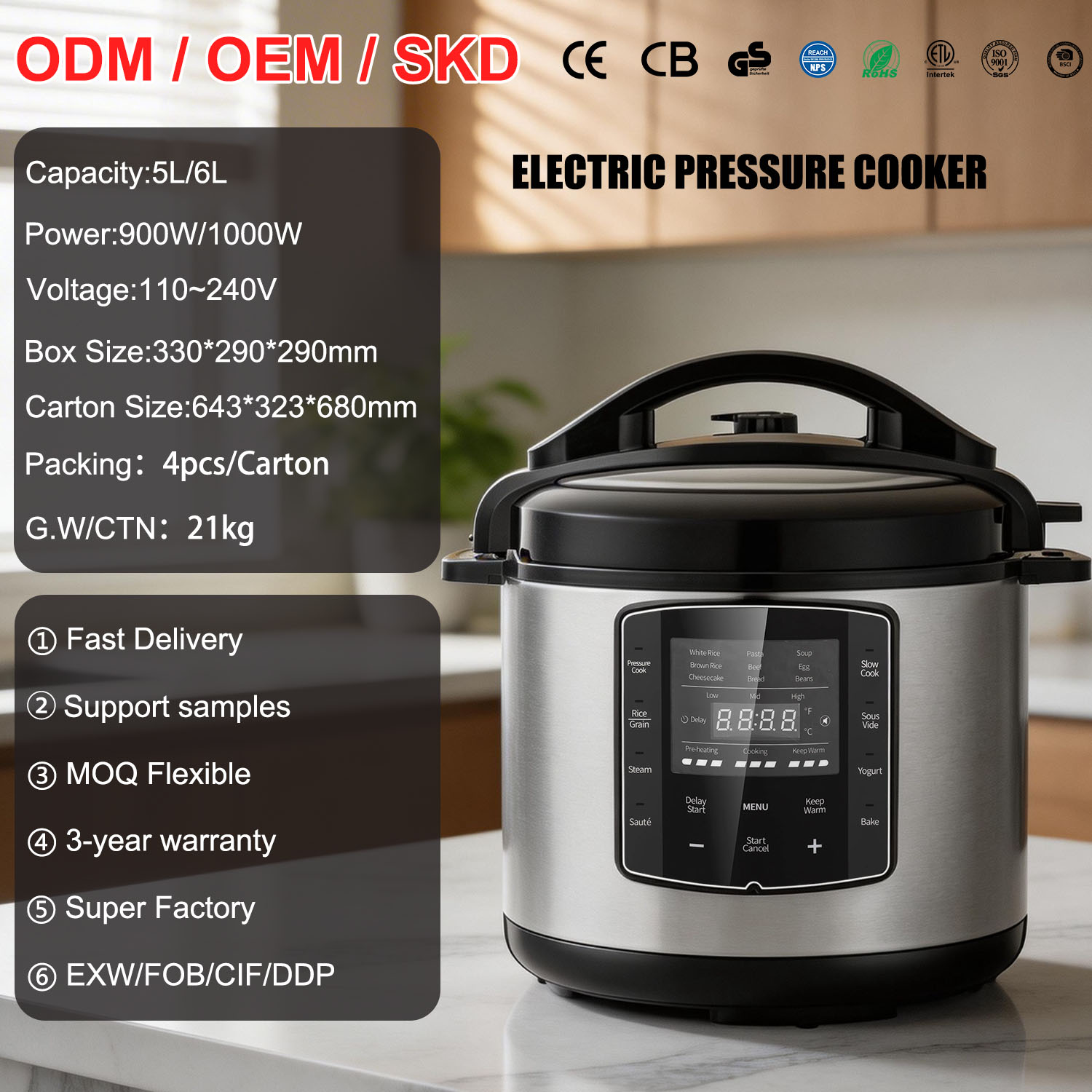 Commercial Electric Pressure Cooker Details 03