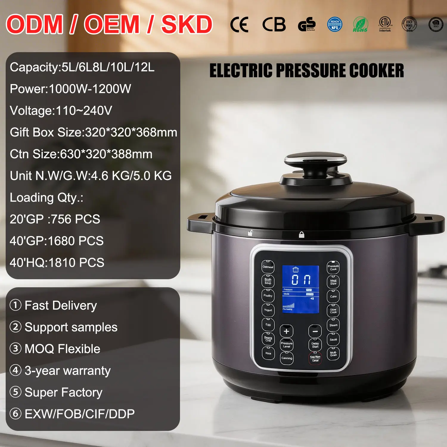 China Electric Pressure Cooker 5L-12L Multi-Capacity OEM/ODM Custom Available Manufacturer, Supplier