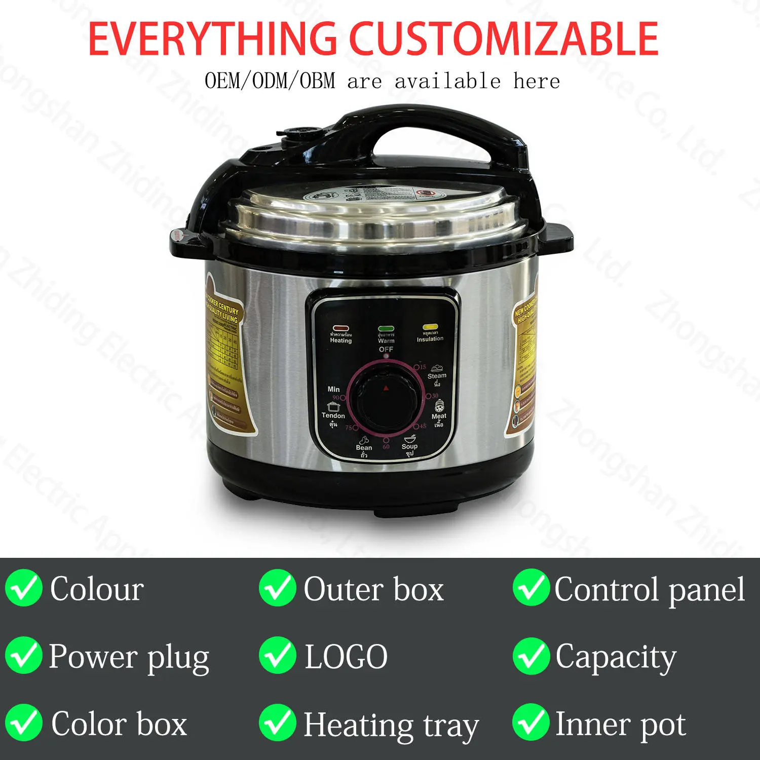 China Mechanical Electric Pressure Cooker 5L 6 Litre Stainless Steel Electric Large Capacity for Industrial and Commercial Use Supplier, Factory