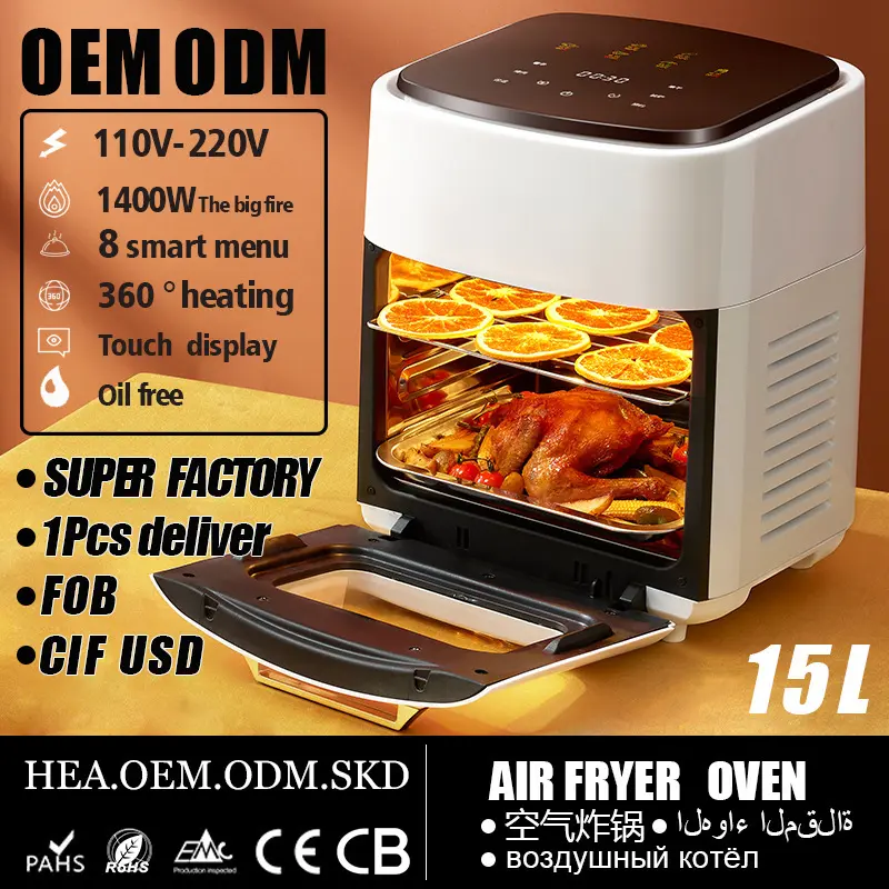 Wholesale KZG91 15L Smart Air Frying Oven - 1400W Manufacturer, Suppliers