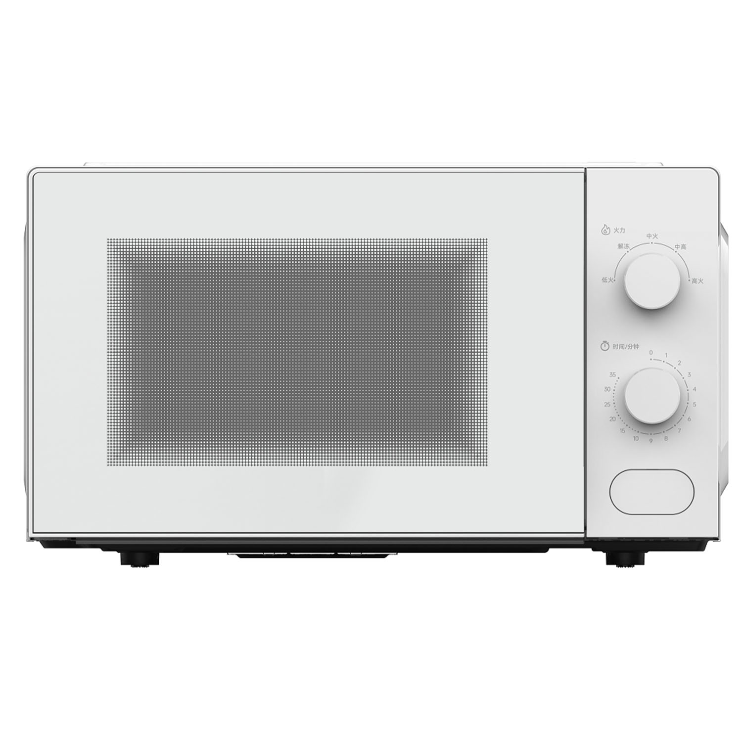 Microwave detail view 5
