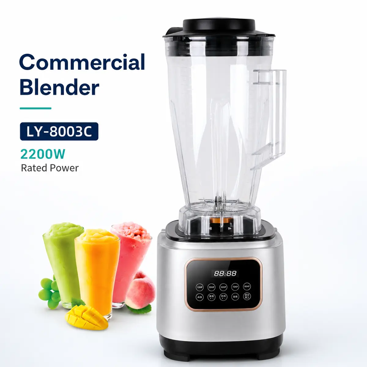 China Commercial Blender LY-8003C 2200W High Power Blender for OEM/ODM Wholesale Manufacturers, Factory