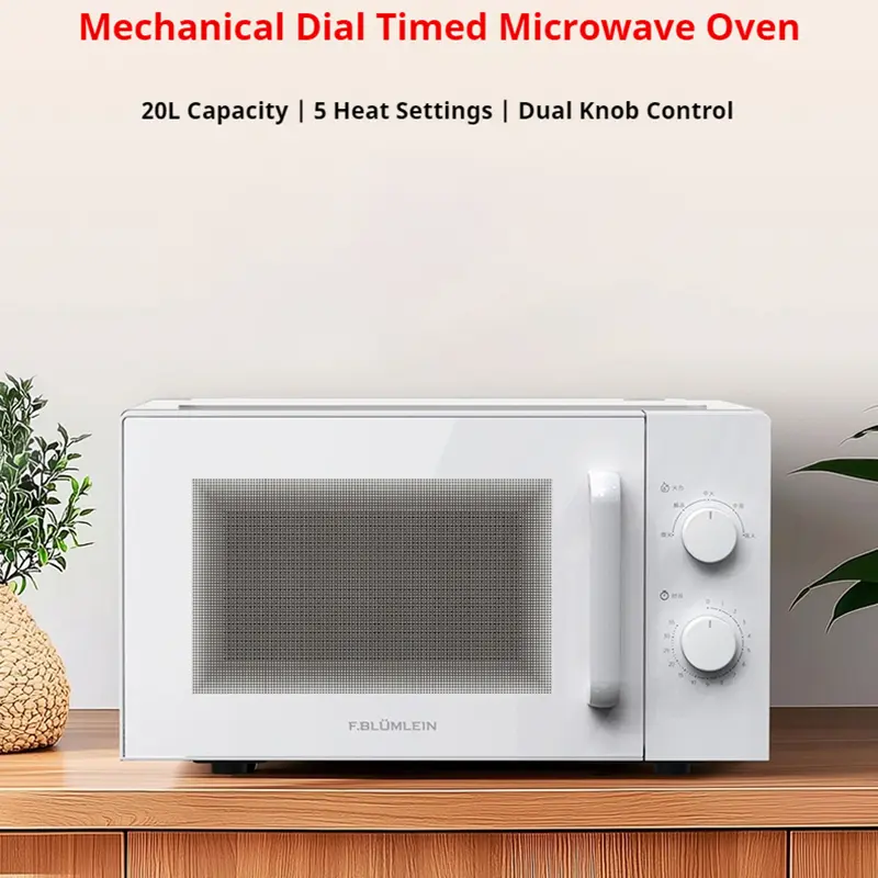 China MW720AAG 20L Mechanical Microwave 700W 35-Min Timer Mirror/Grill Option Manufacturer, Supplier