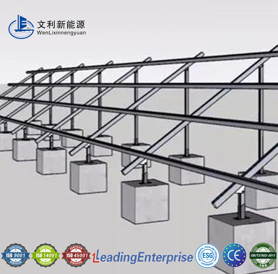 U-Shaped Steel Double-Column Ground-Solar Mounting System for Solar Panel
