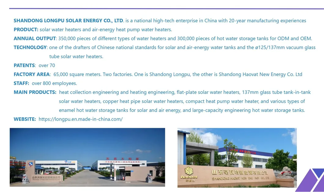 Solar Heater Feature 1