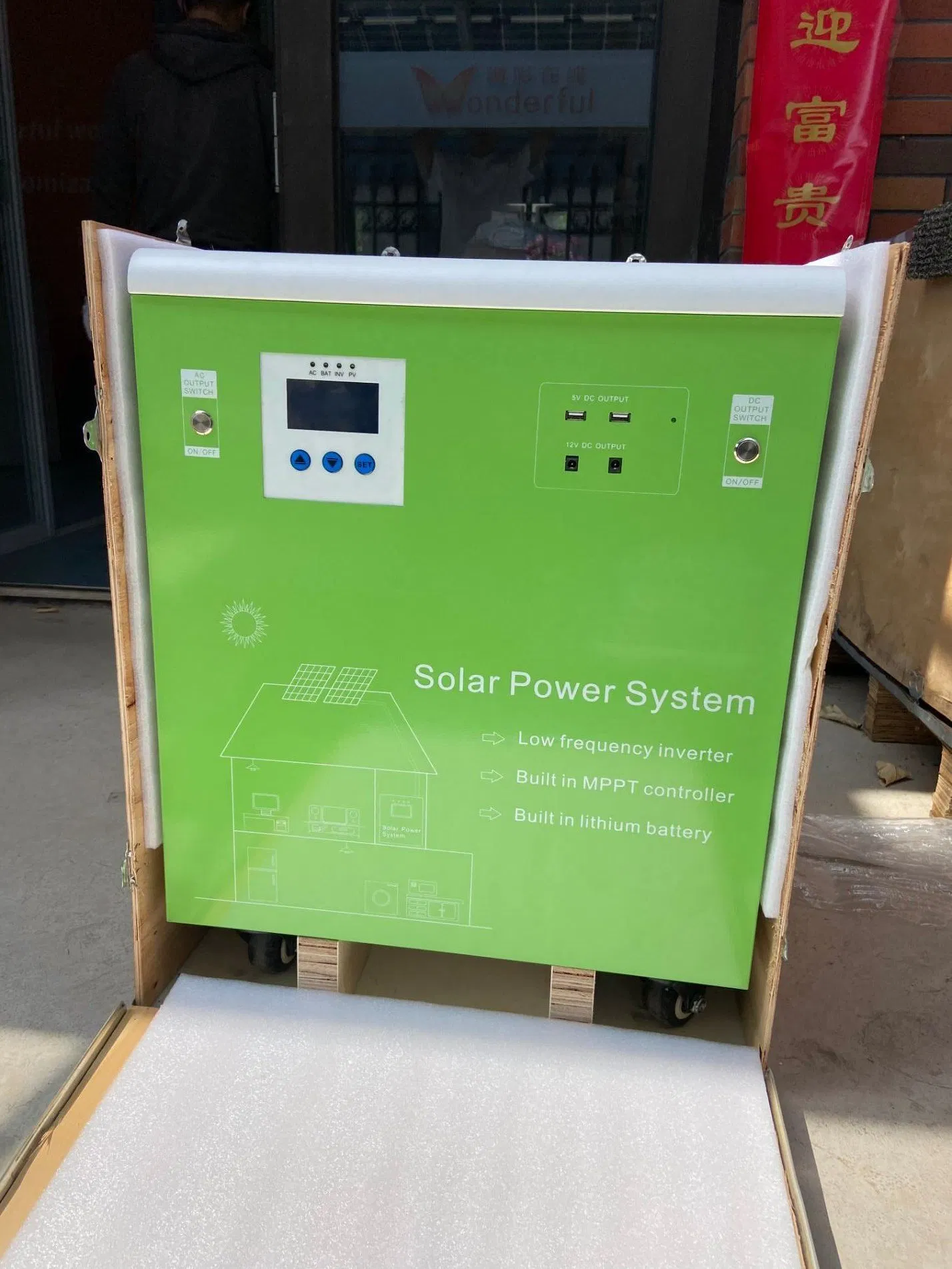 Space Efficiency Compact Design MPPT Tracking Solar Power System