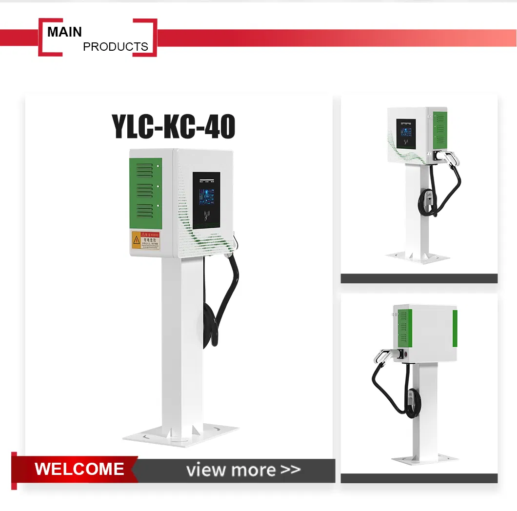 Wall-Mounted Charging Station Details