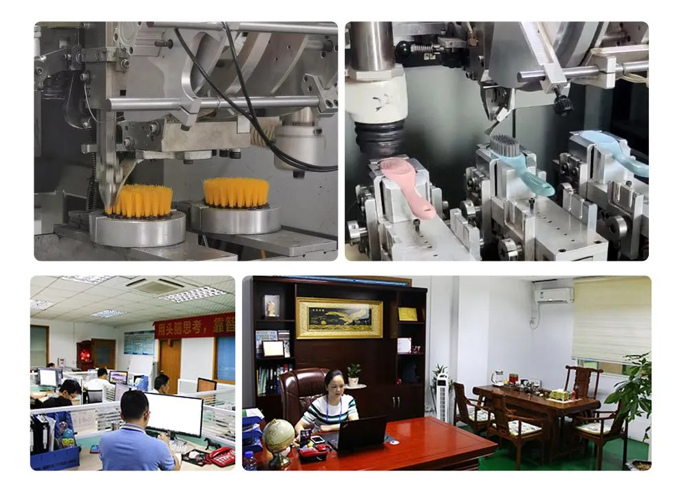 Manufacturing Site 2