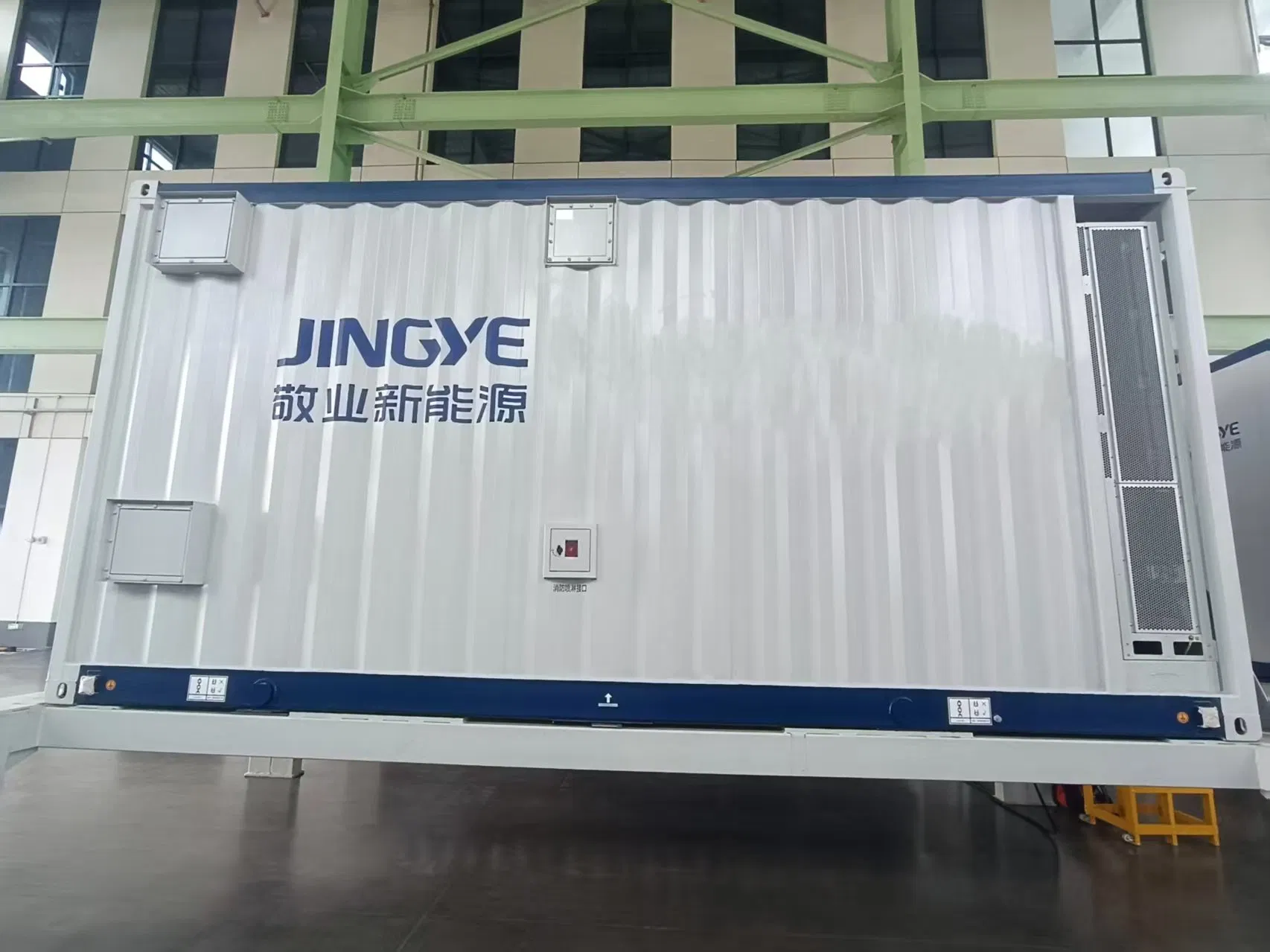 5.015mwh Parallel CE Grid Solar Containe