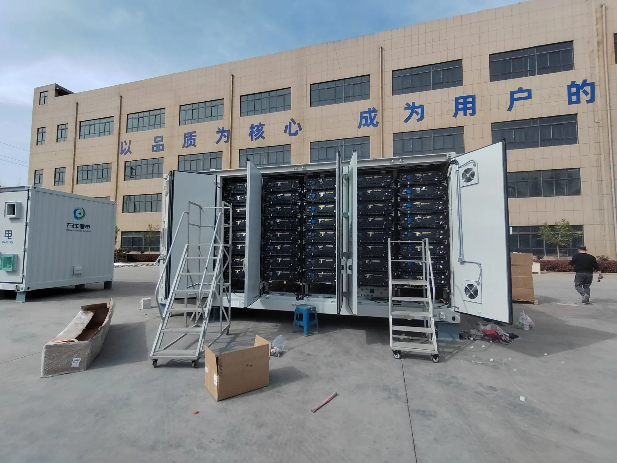 Advanced Solar Battery Storage Solutions for Sustainable Energy