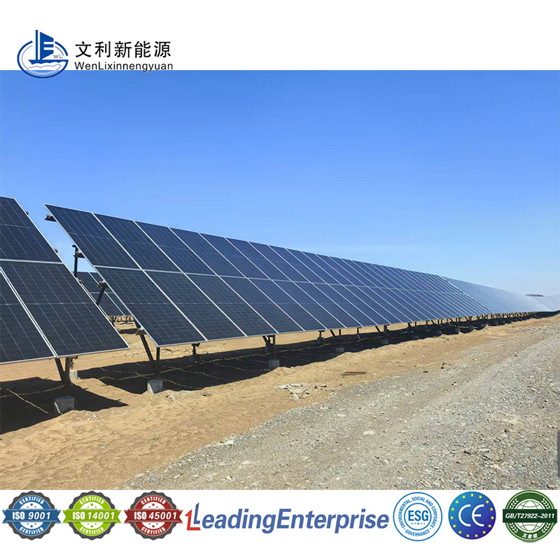 Rare Earth Corrosion-Resistant Steel Solar Mounting System for Solar Panel