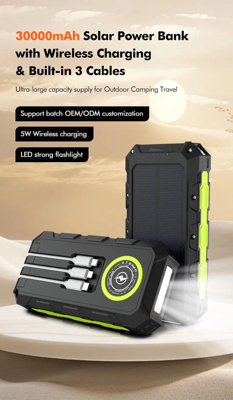 Power Bank Interface