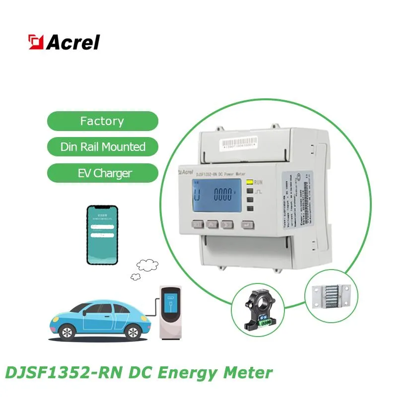 DC Dual-circuits Monitoring Meter