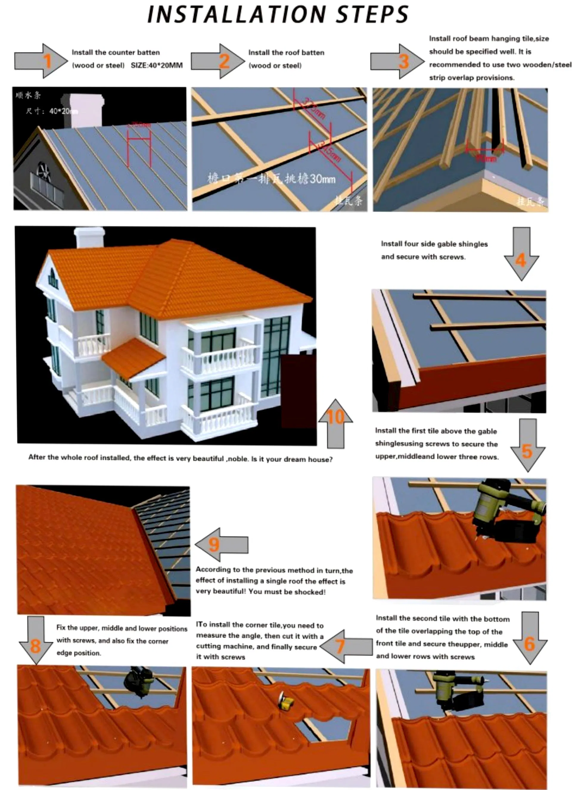 Installation Guide 1
