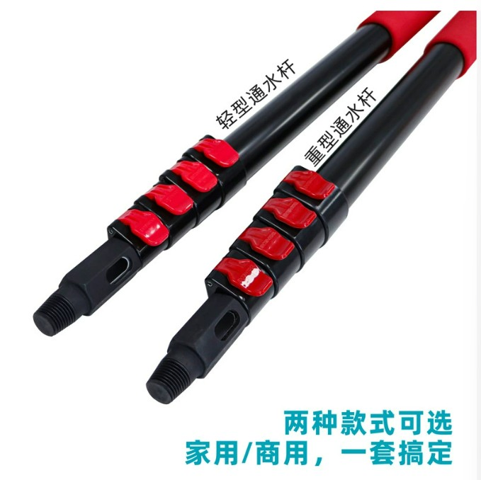 Solar Cleaning Brush with Water Supply