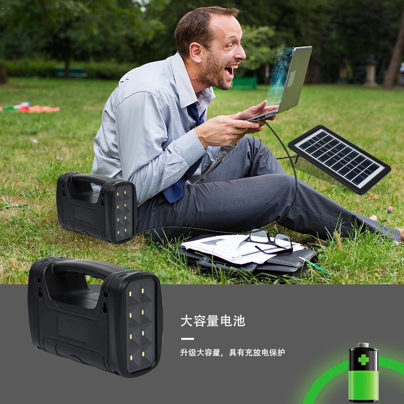 Compact Solar LED Lighting Solutions for Home and Mobile Charging