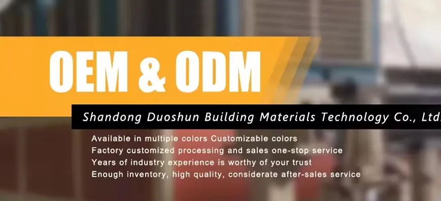 Stone Coated Metal Roofing Banner