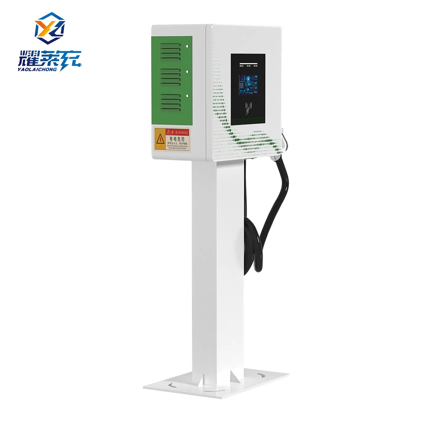 Wall-Mounted 20/30/40kw CCS2 Solar Level 3 DC Fast Electric Car EV Charger Charging Station with Ocpp 1.6j