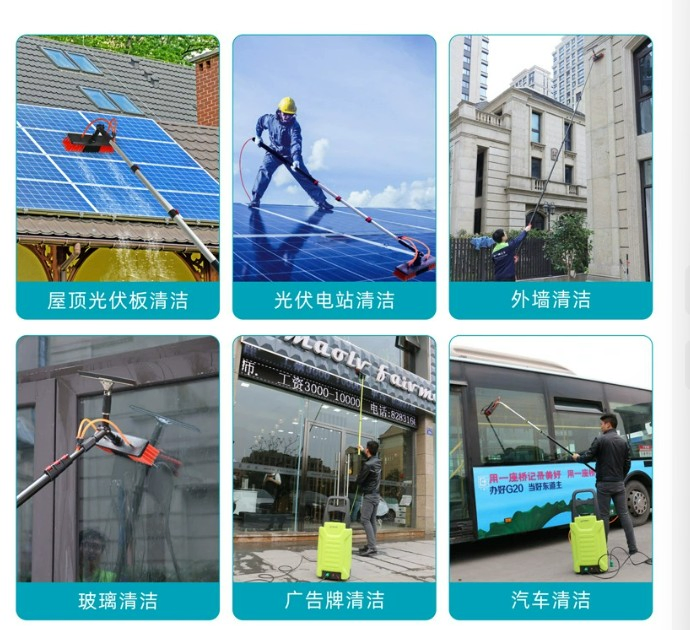 Solar Cleaning Brush with Water Supply