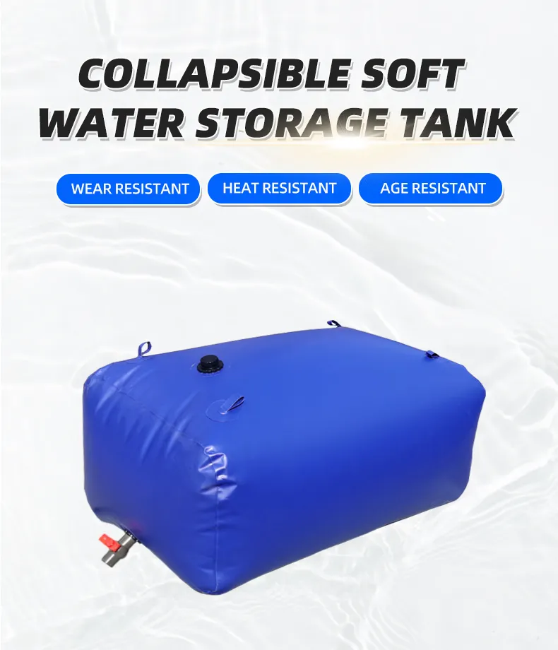 PVC Flexible Water Bladder Introduction