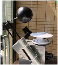 Veinasa-Gzy01A GPS Photovoltaic Mounting System Solar Radiation Meter Solar Tracking System with Data Logger