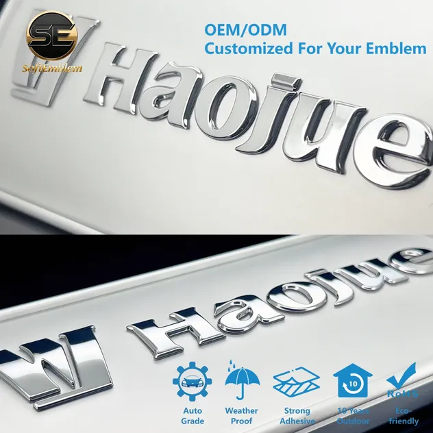 Soft Emblem Detail 2