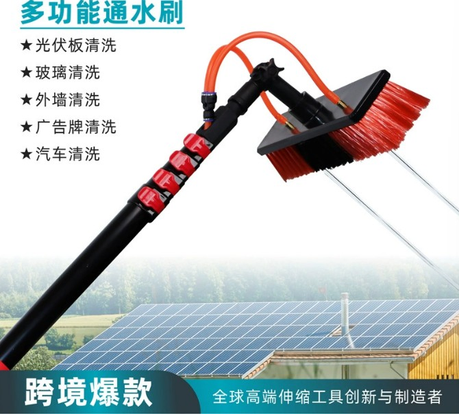 Solar Cleaning Brush with Water Supply