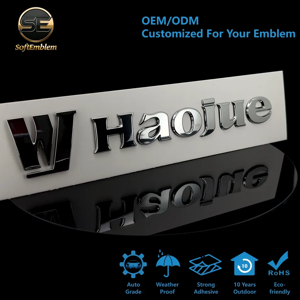 Soft Emblem Detail 1