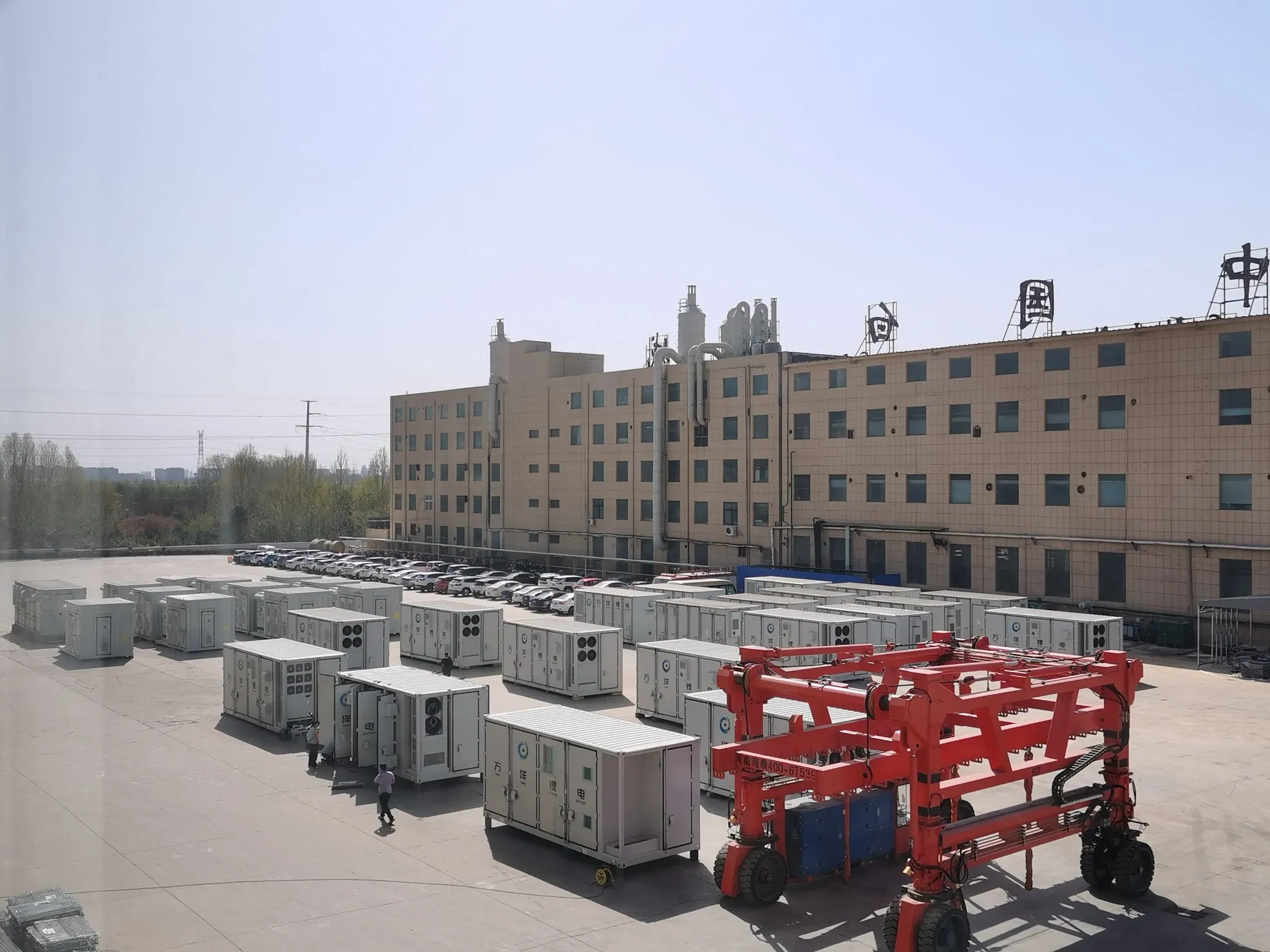 Advanced Solar Battery Storage Solutions for Sustainable Energy