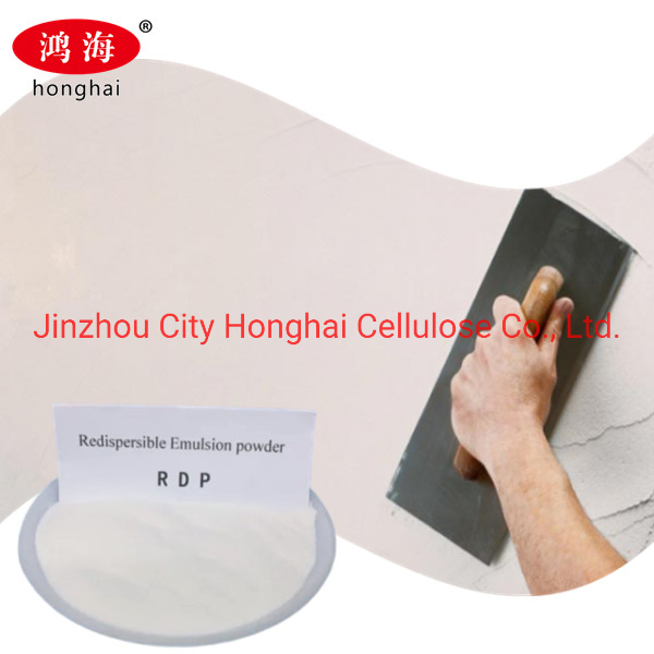 Rd Single Polymer Additive Powder Construction Chemical Additive Rd