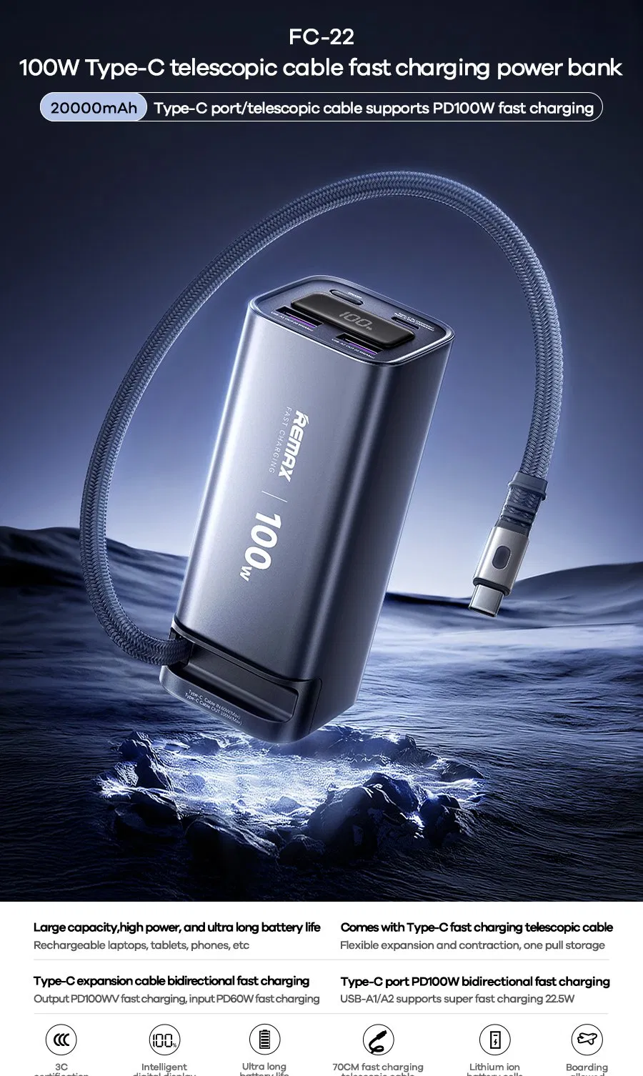 External Battery Charger