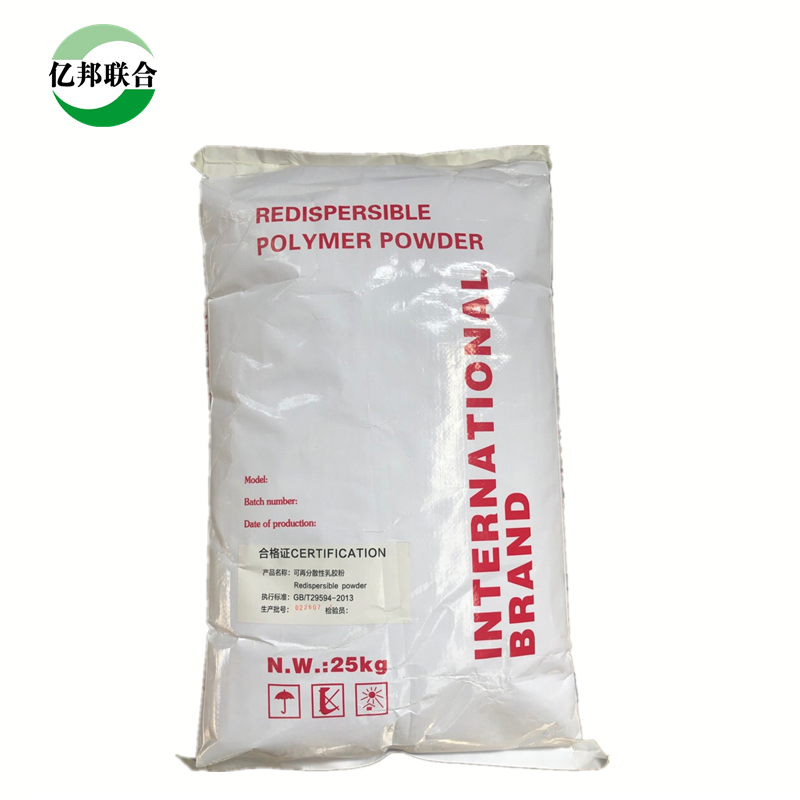 Redispersible Polymer Powder Manufacturer Rd Powder for Leveling Mortar