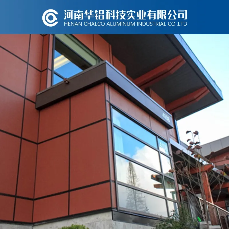 Aluminum Corner Details 4