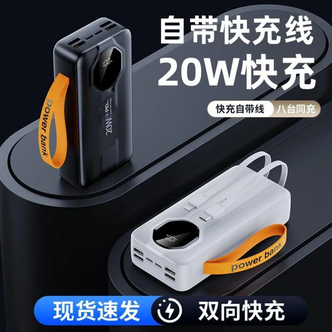 Portable Charger 30000mAh Super Fast 22.5W Charging
