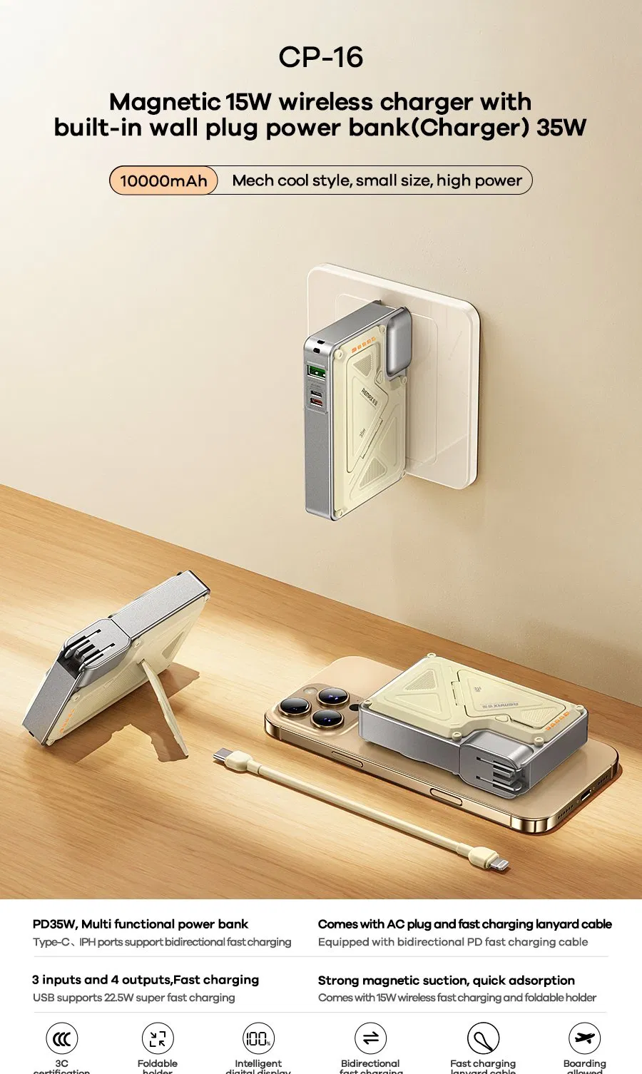 External Battery Charger