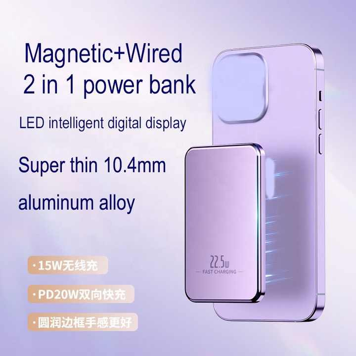 Pocket External Battery Packs Slim Magnetic Mini Aluminum Portable Ultra-Thin Powerbank Wireless Magnet Charger Power Banks 15W