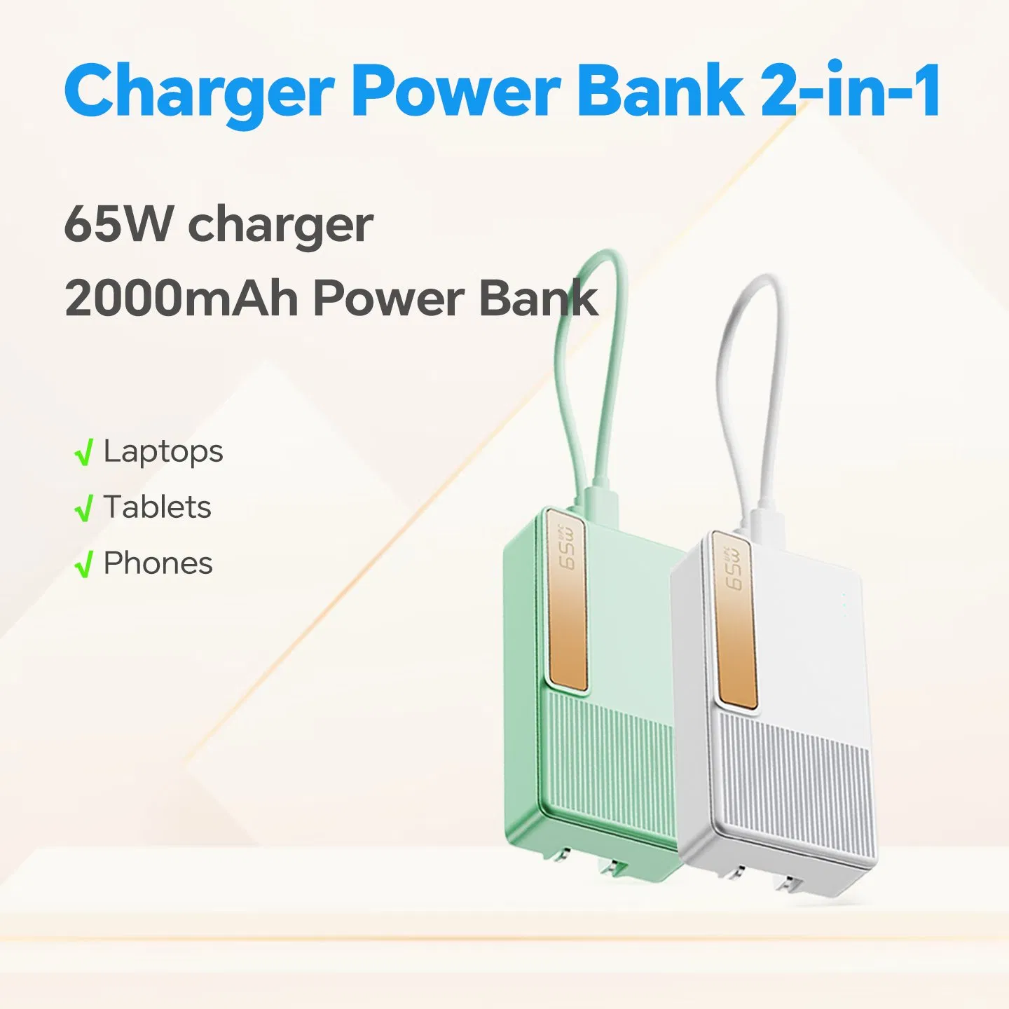 65W GaN Tech Phone Charger 2000mAh Power Bank External Battery Charger for Laptop MacBook iPad PRO Samsung Tablet