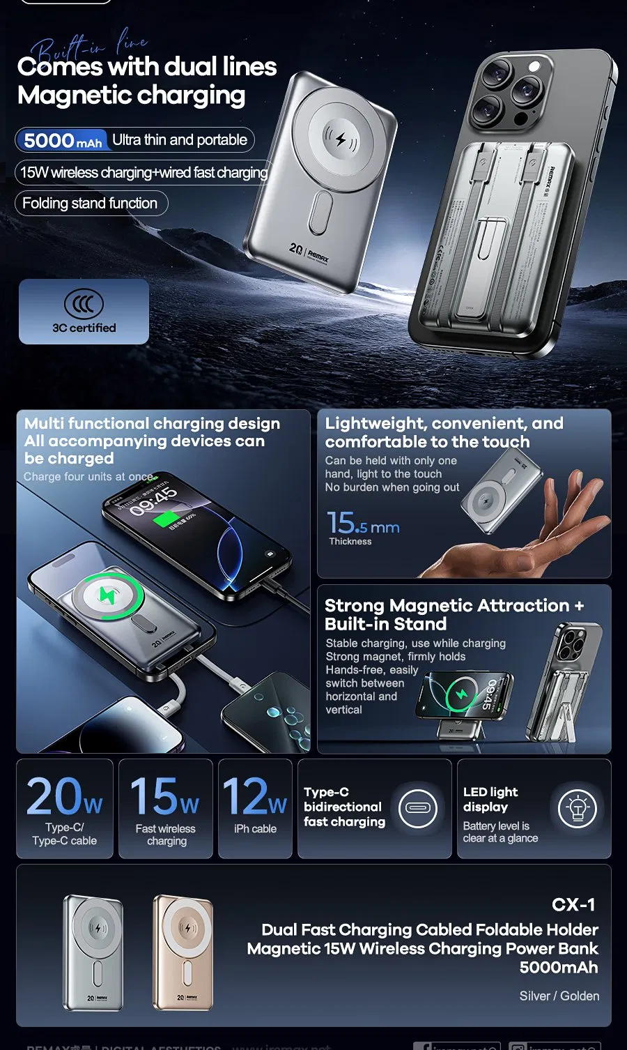 External Battery Charger