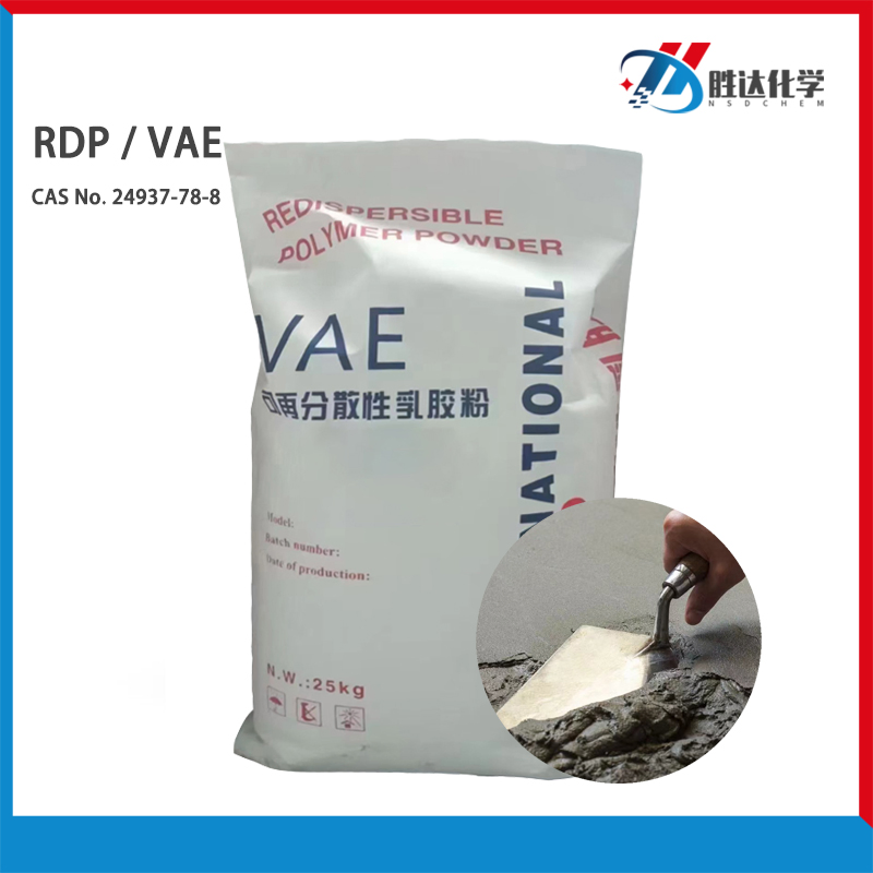 Factory Supply Redispersible Polymer Powder Rdp for Mortar Additive