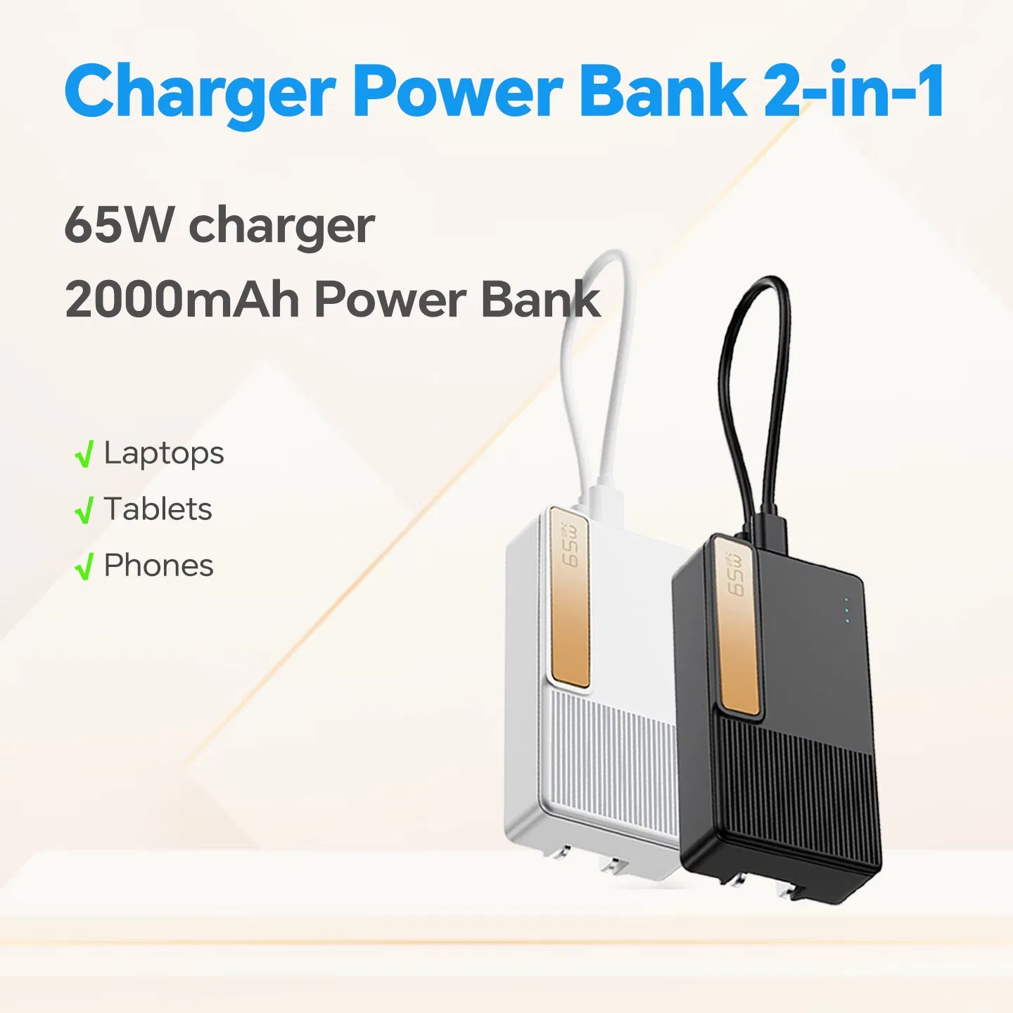 65W GaN Tech Phone Charger 2000mAh Power Bank External Battery Charger for Laptop MacBook iPad PRO Samsung Tablet
